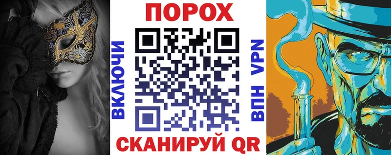 АМФ VHQ  Безенчук 