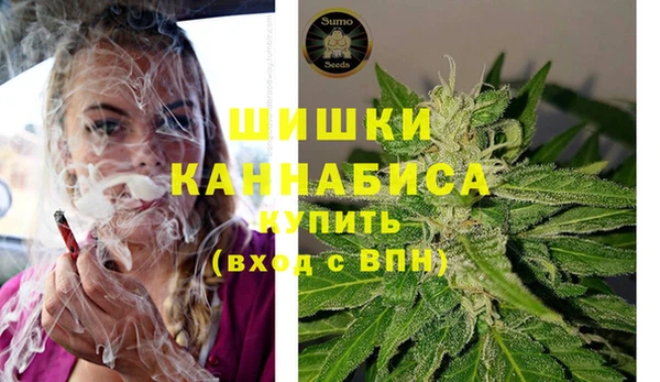 MESCALINE Балабаново