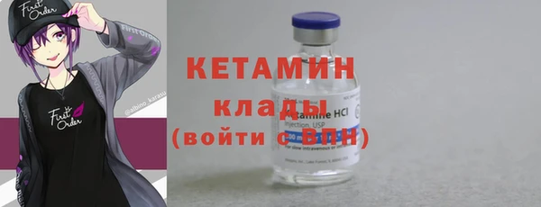 MESCALINE Балабаново