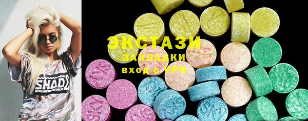 MESCALINE Балабаново