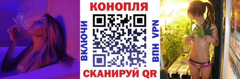 Канабис AK-47  MEGA как войти  Безенчук 